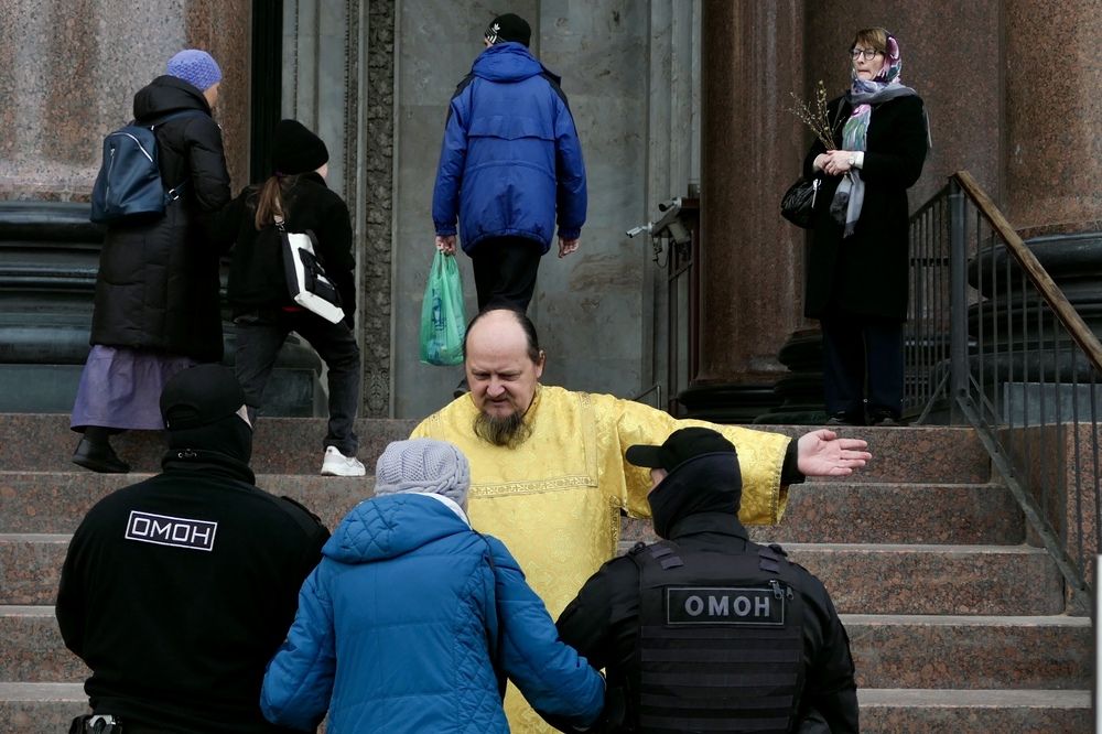 Перед службой