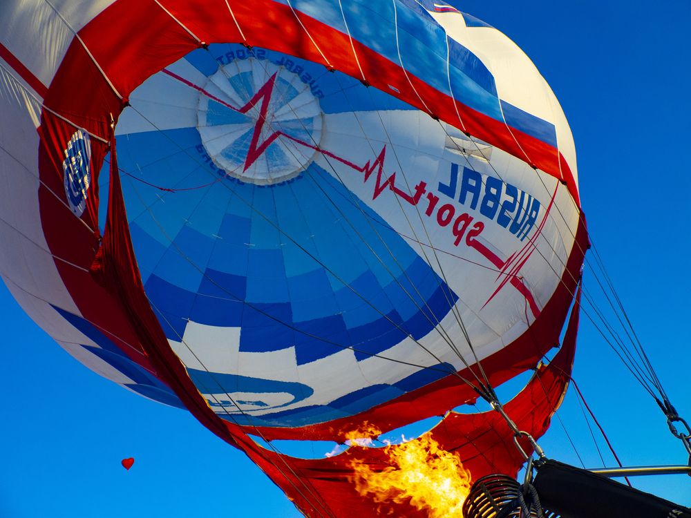 Photograph by Дмитрий Потапов