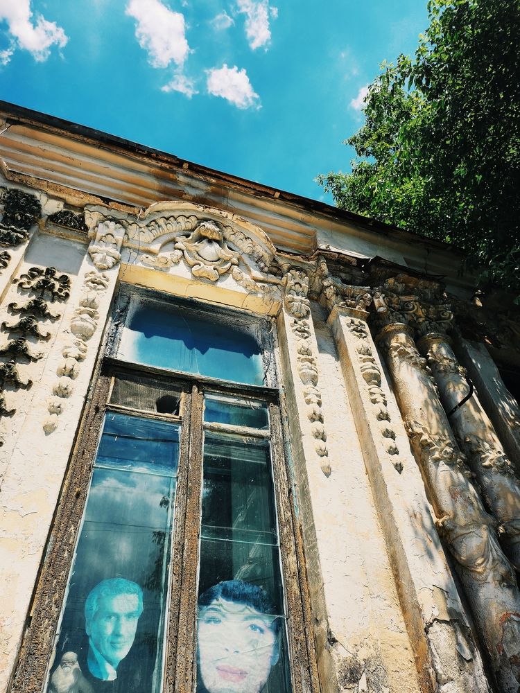 A random window of a random house in a random city