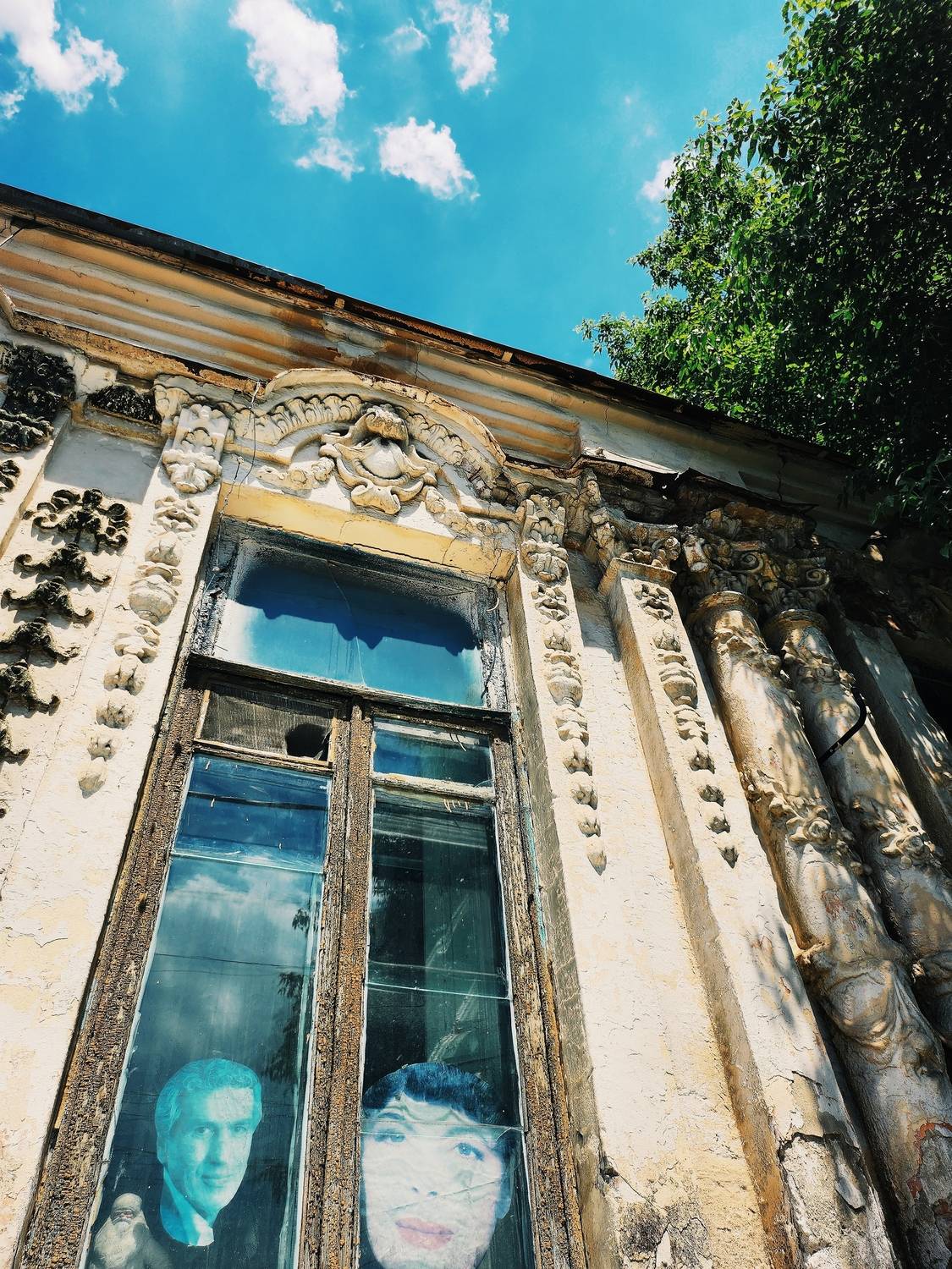 A random window of a random house in a random city