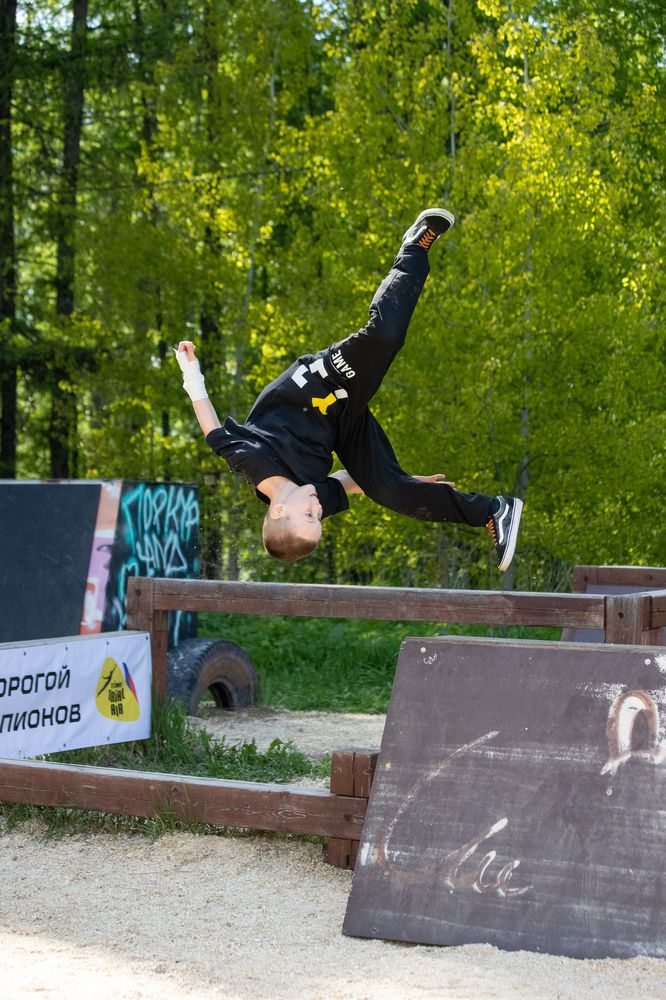 Photograph by Мария Фистина