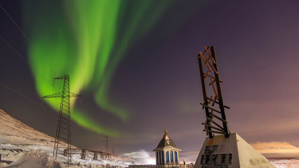 Photograph by Демьян Булавинец