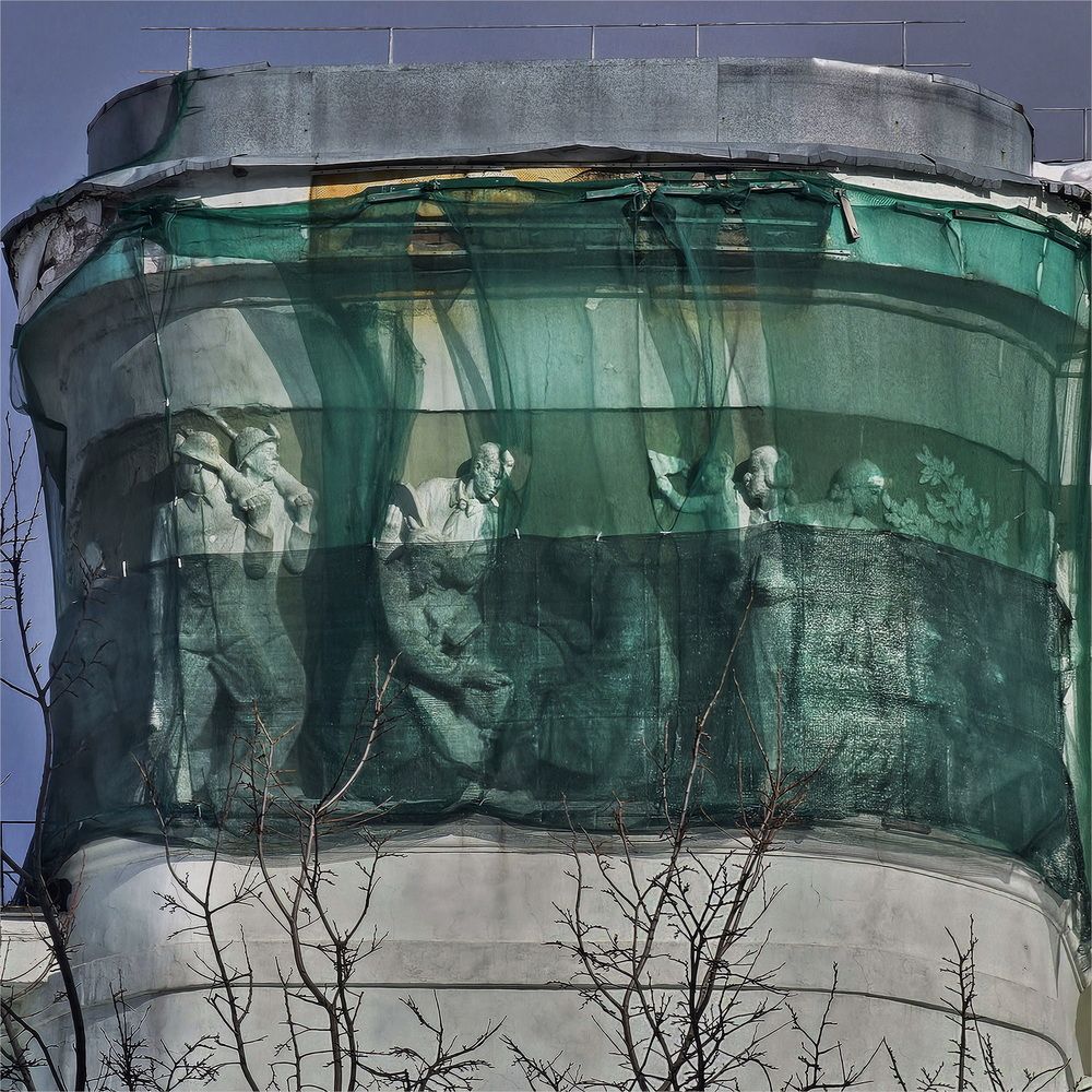 Photograph by Игорь Сулковский