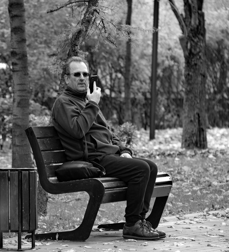 Photograph by Илья