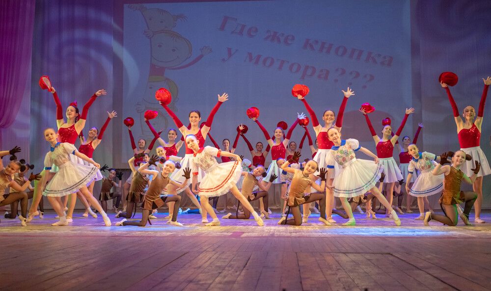 Photograph by Ольга Захарова