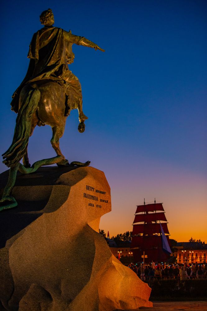 Photograph by Валерий Худынцев