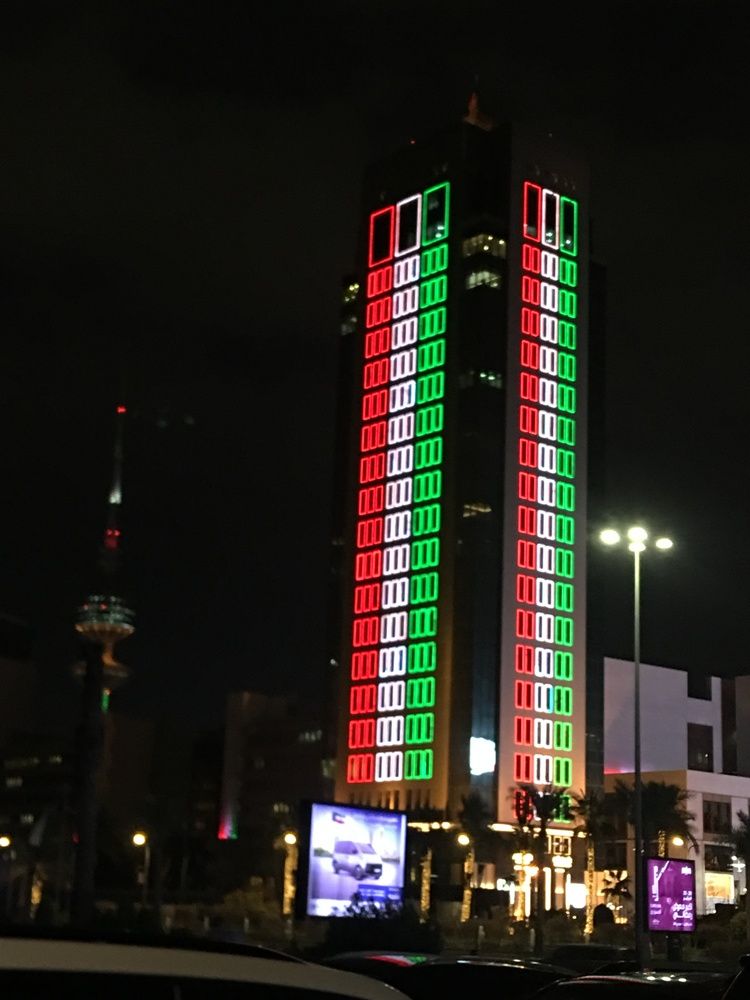 Photograph by Prasad babu Geddam