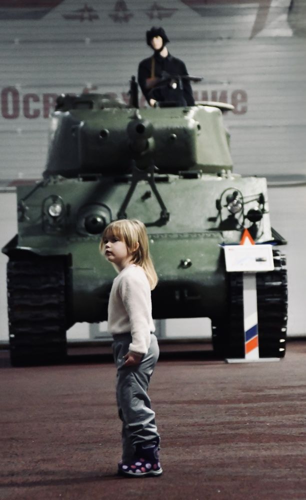 Photograph by Светлана Поляничева