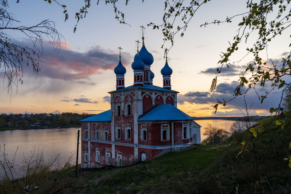 Photograph by Татьяна Решетникова