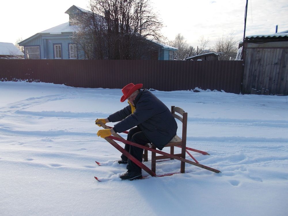 Photo #11974641