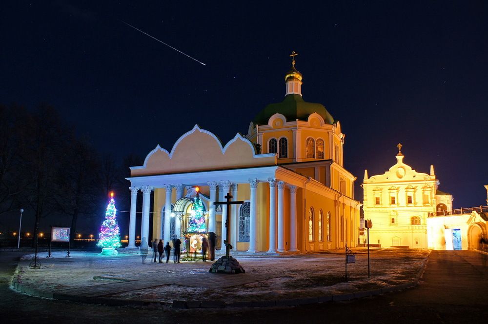 Падающая звезда