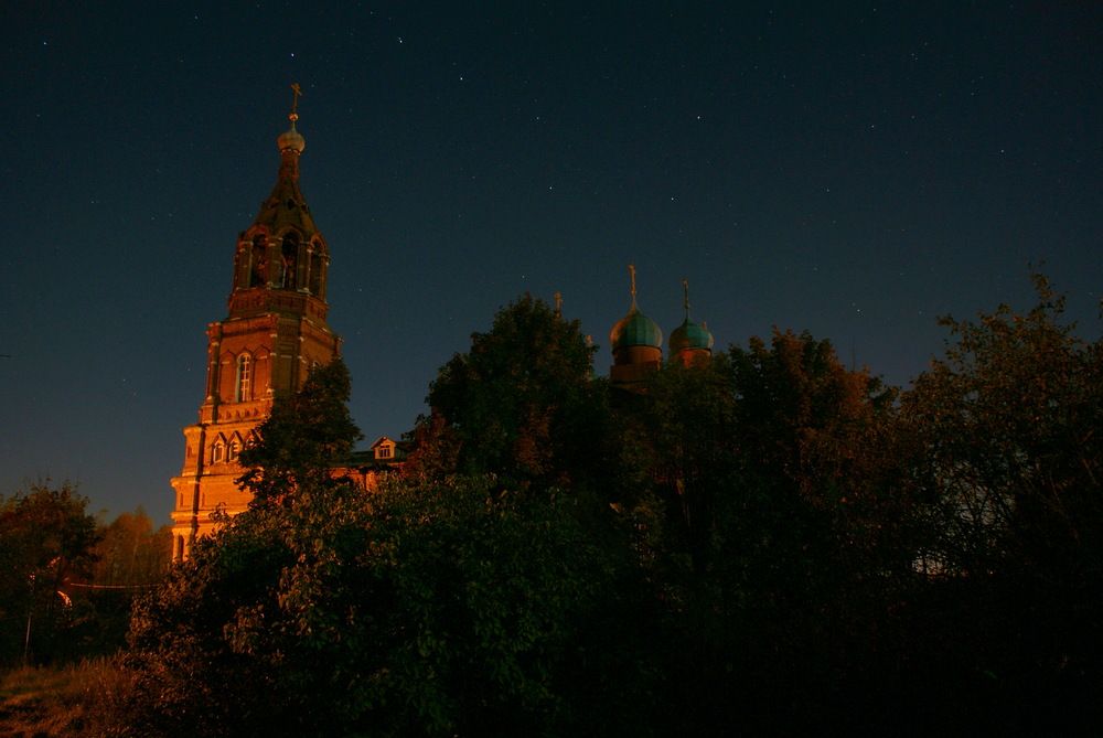 Большая Медведица