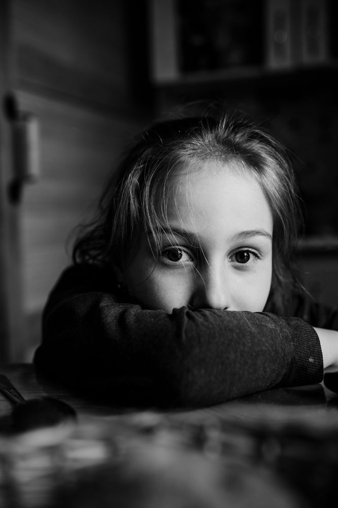 Присутствие