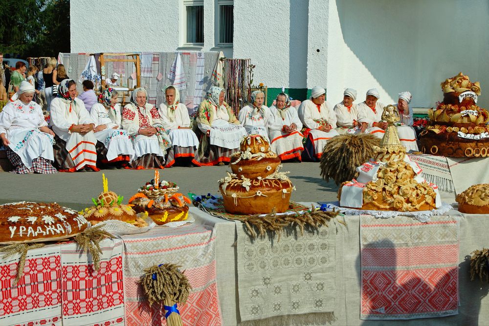 Праздник урожая.