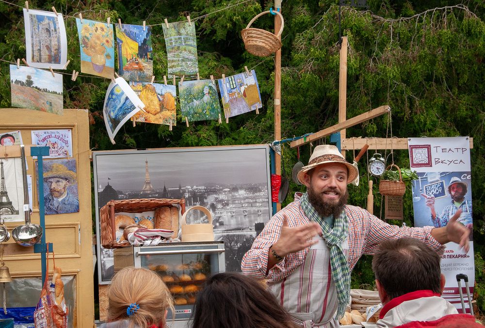 Photograph by Галина Юдина