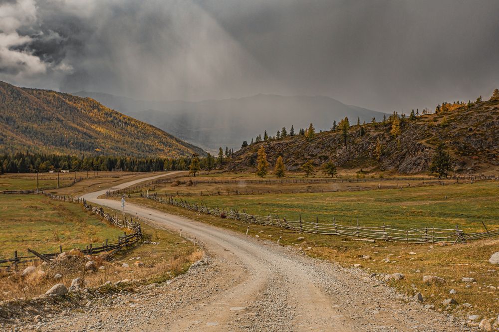 Photograph by Елена Павлова