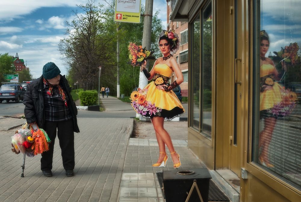 Photograph by Олег Тыркин