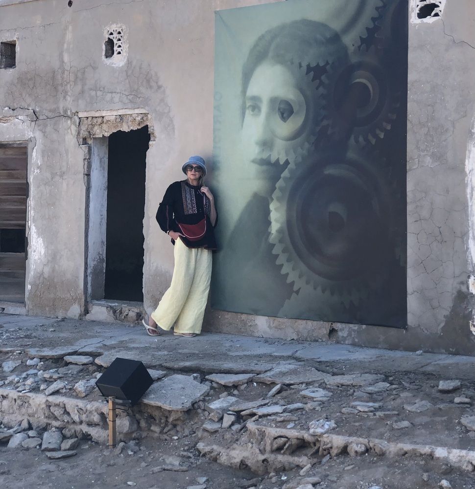 Photograph by Светлана