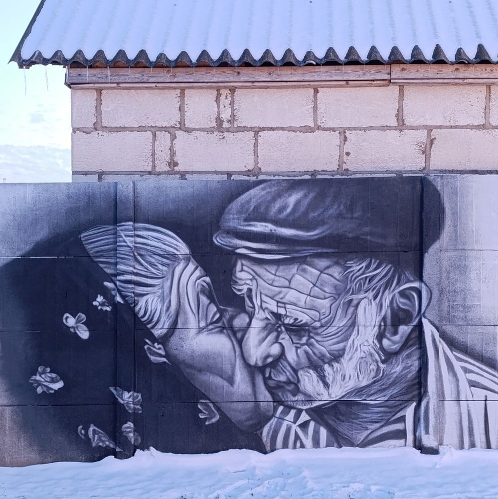 Photograph by Екатерина Супраненок