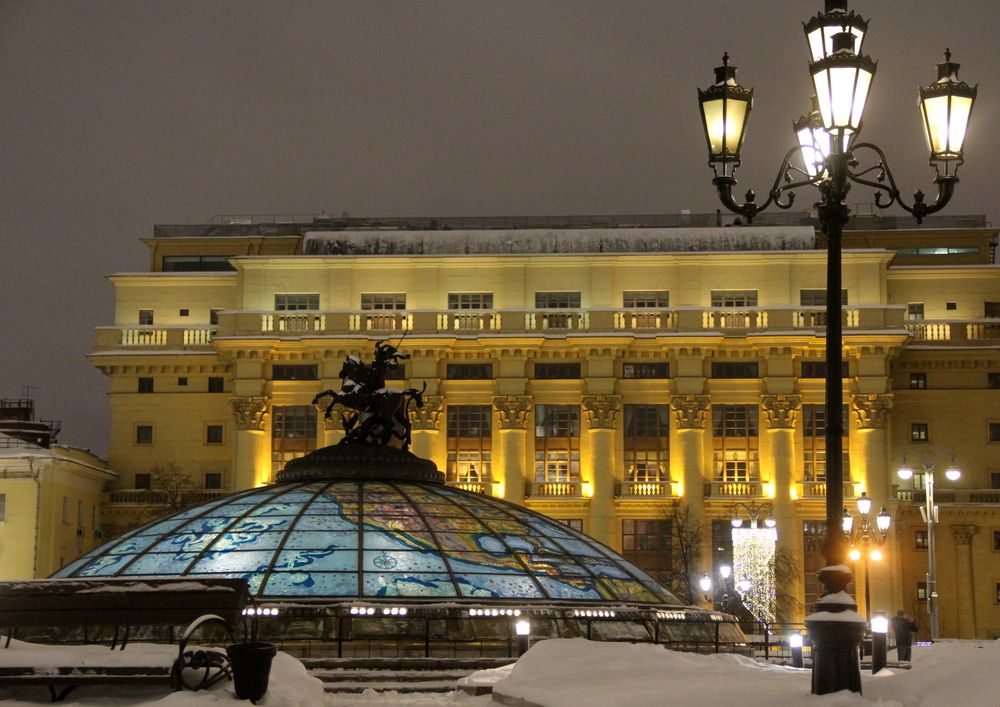 Photograph by Лариса Левченко