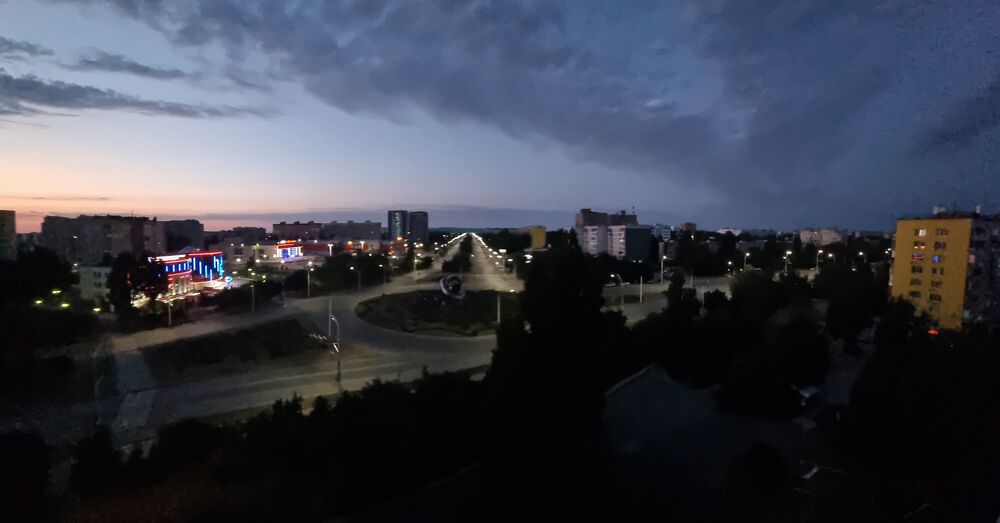 Городской рассвет