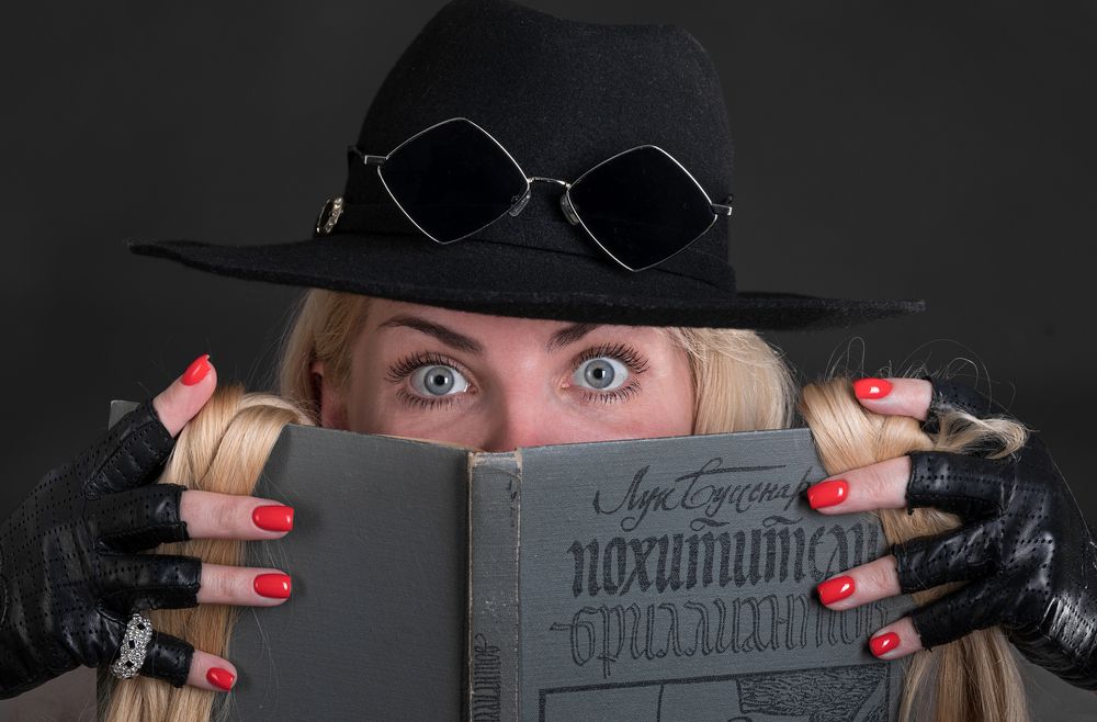 Увлекательная книга