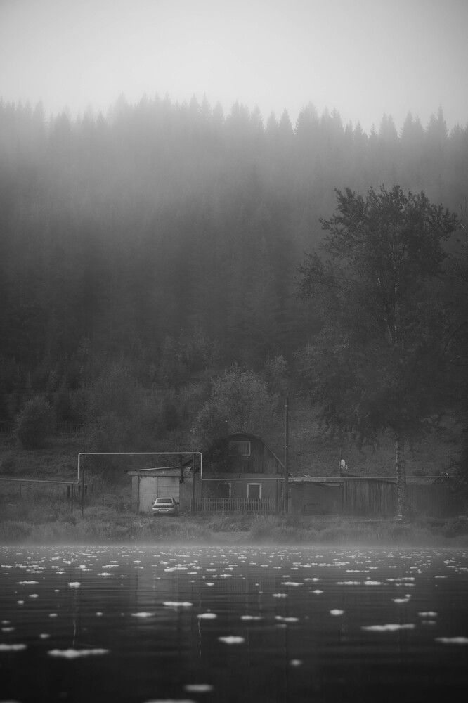 Photograph by Санька Лазурный