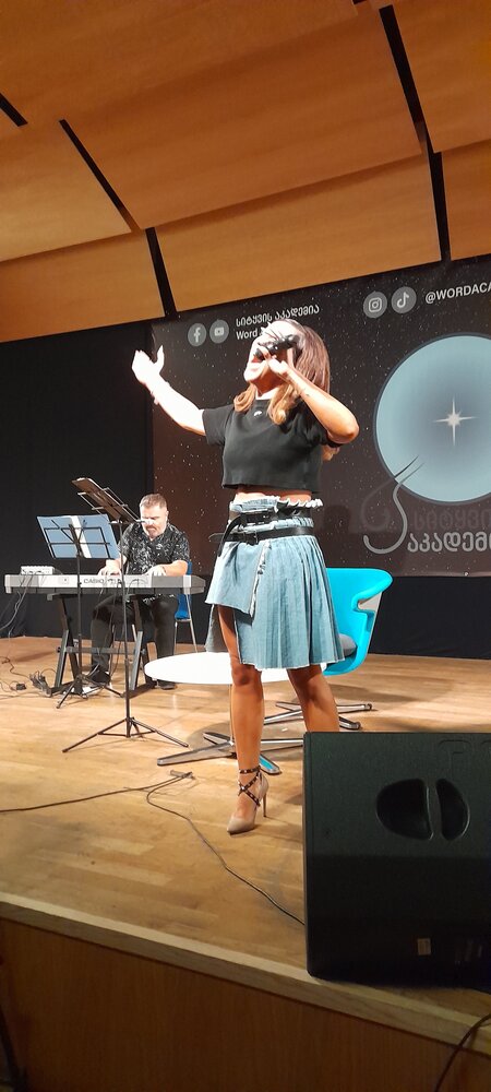 Photograph by Revaz Topuria