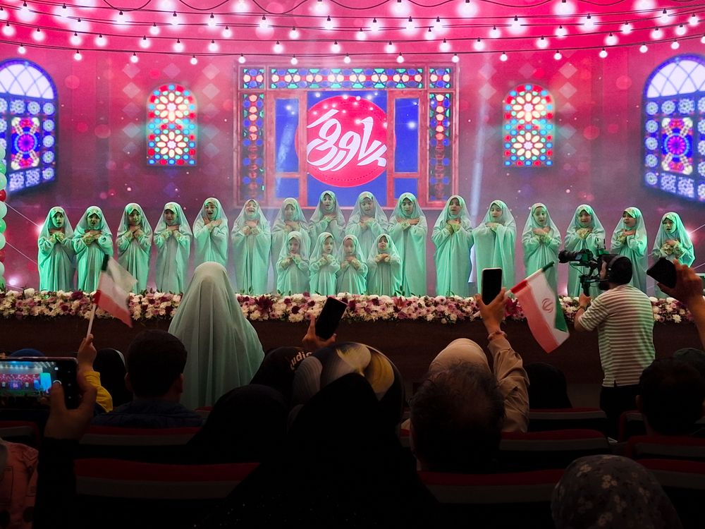 Photograph by razieh Ruh Al Amini