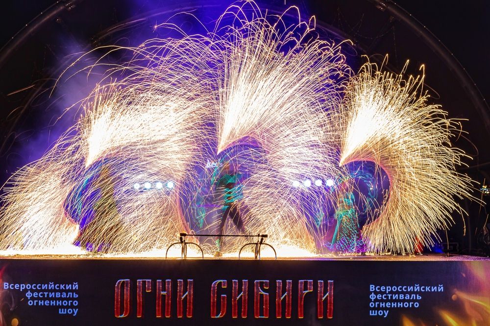 Фотография автора Екатерина Першина