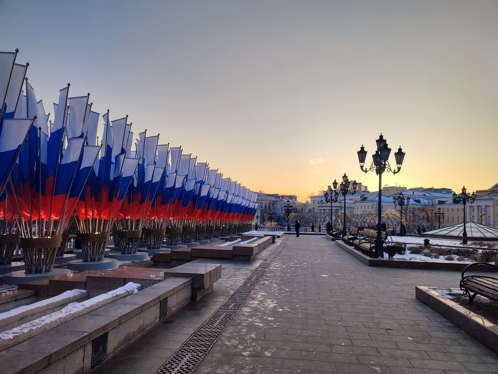 Photograph by DARIA DEMINA