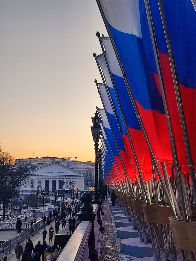 Photograph by DARIA DEMINA