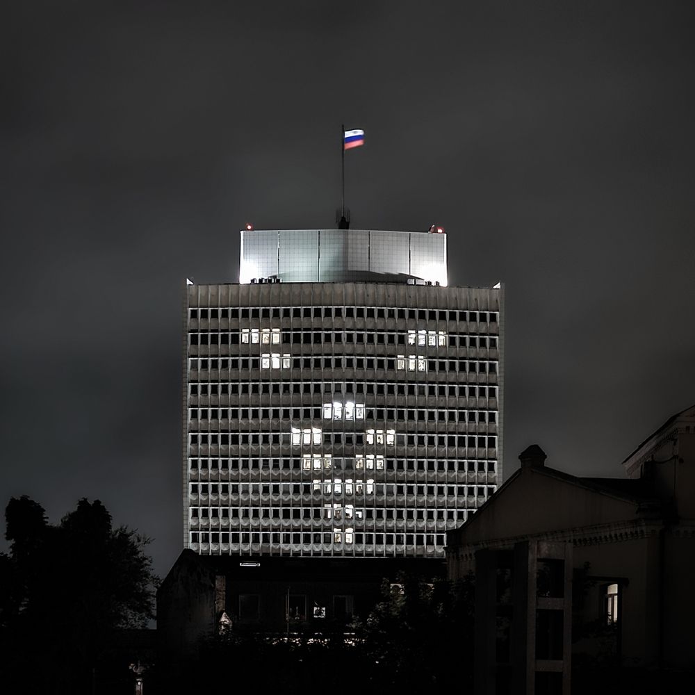 Photograph by Иван Поленников