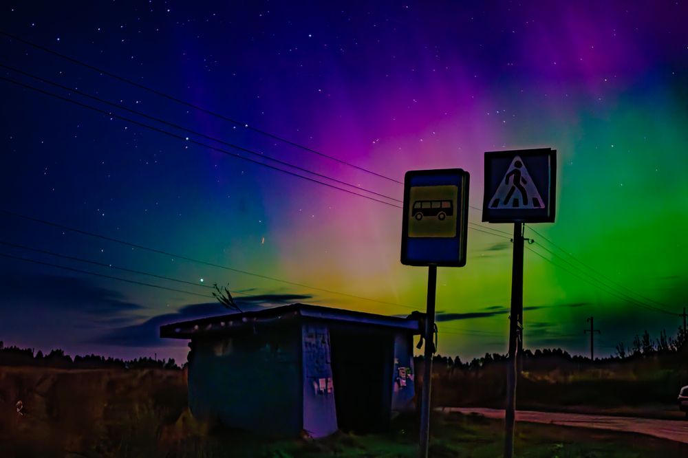 Photograph by Сергей Шестов