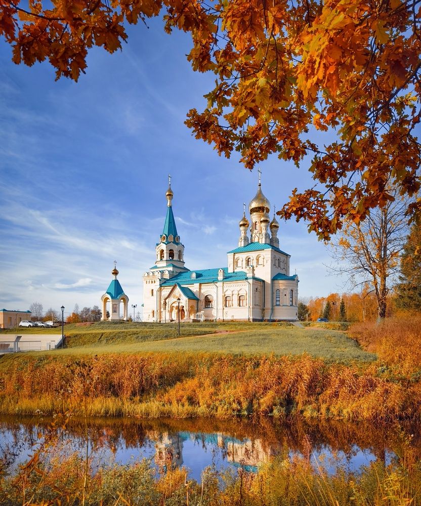 Золотая осень