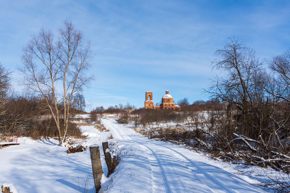 Photograph by Алексей Кузьмин