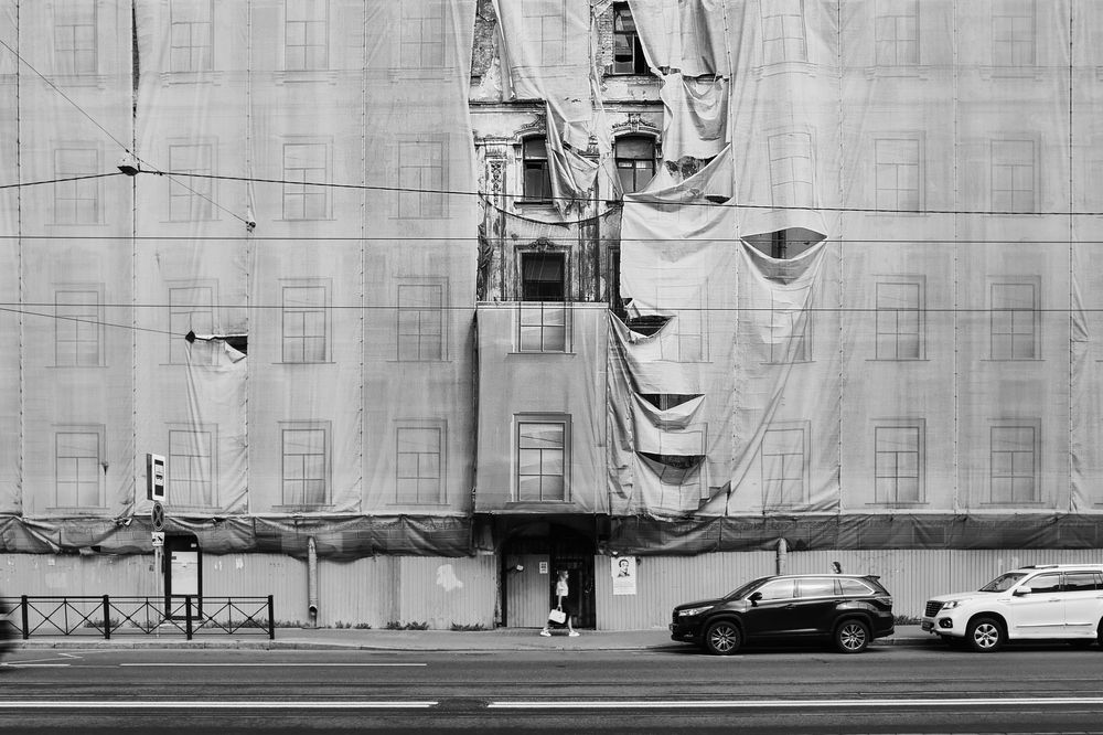 Photograph by Natalya Alekseenko