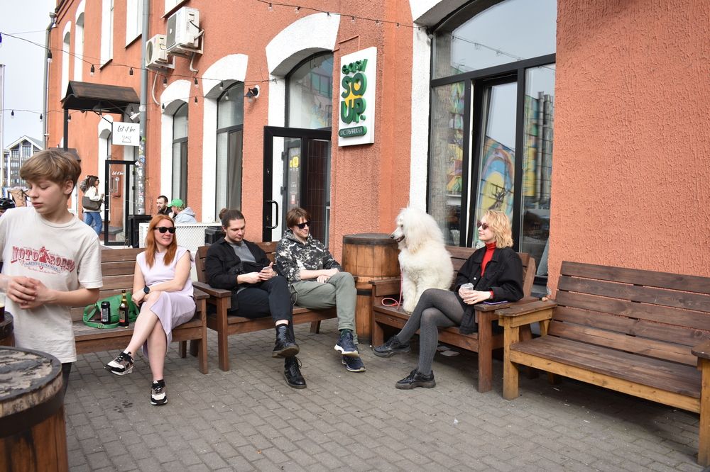 Photograph by Мария Бартош