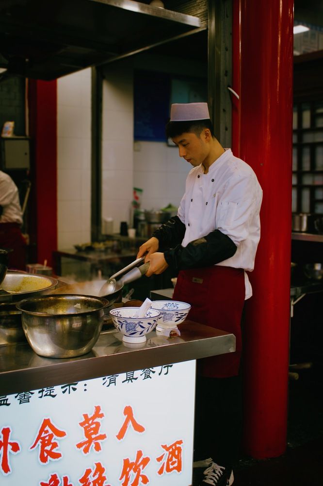 Photograph by Сергей Бойко