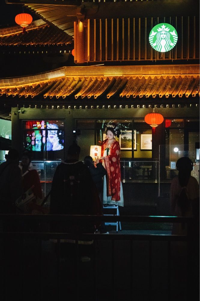 Photograph by Сергей Бойко