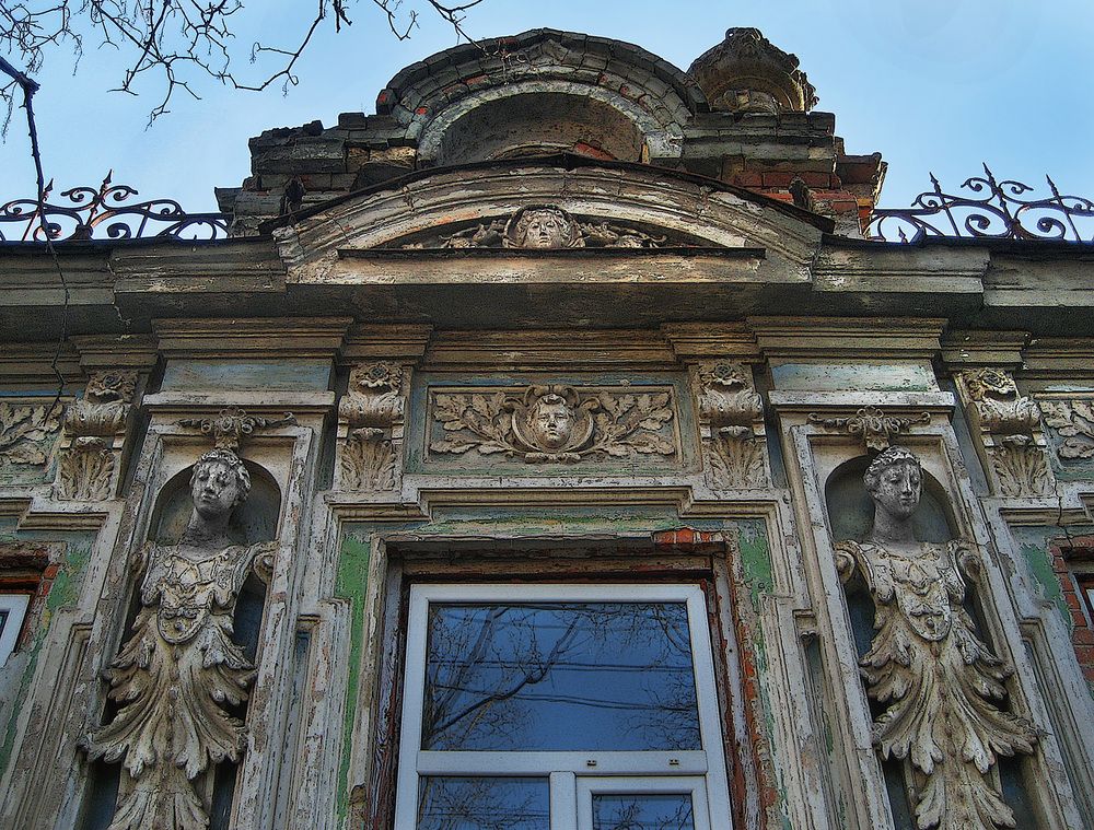 Photograph by Александр АГ