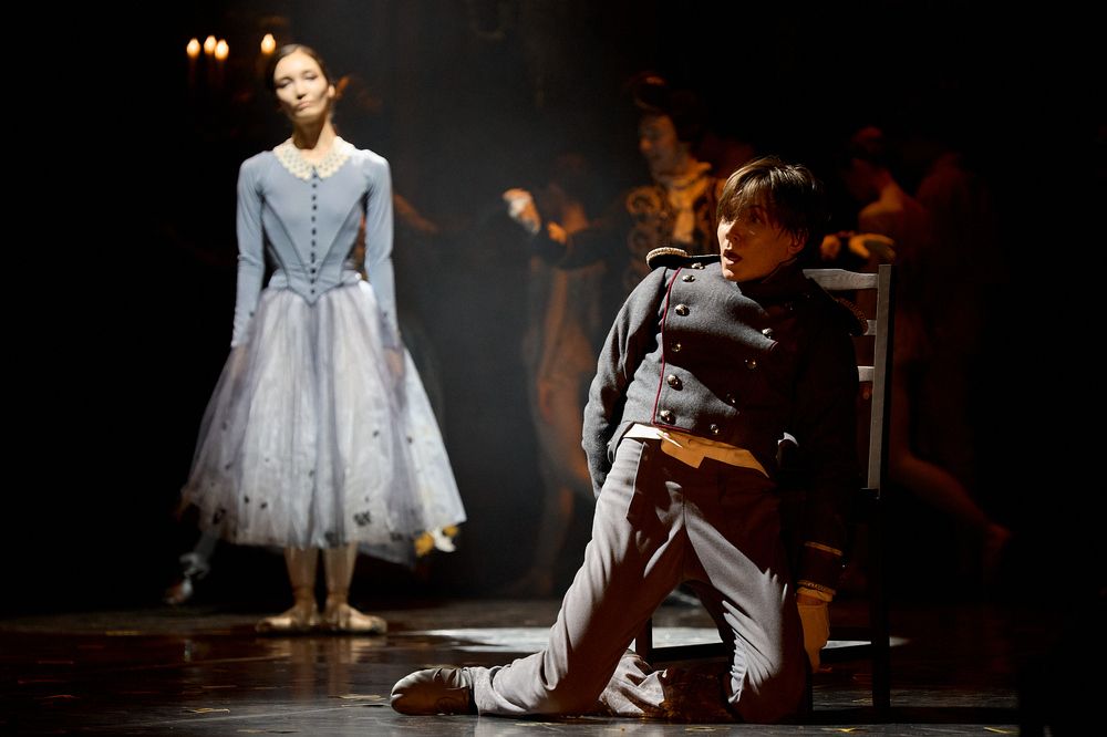 Photograph by Сергей Досталев