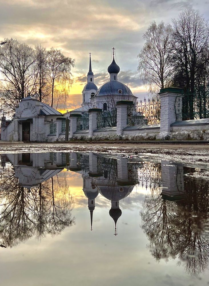 Отражение времени