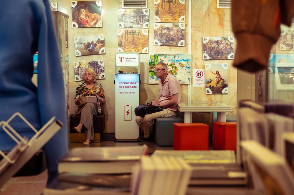 Photograph by Дмитрий