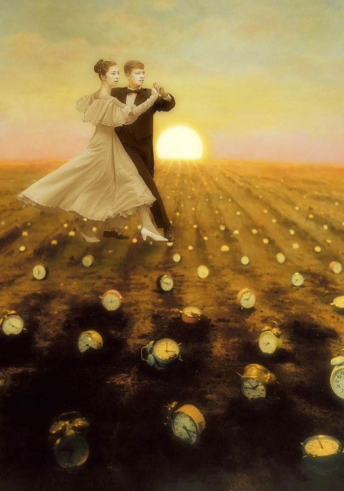 Время Юности