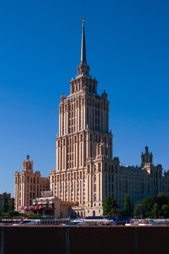 Photograph by Сергей Бойко