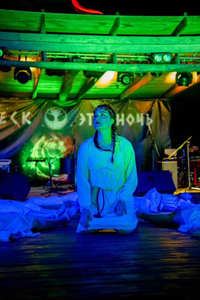 Photograph by Екатерина Жданова