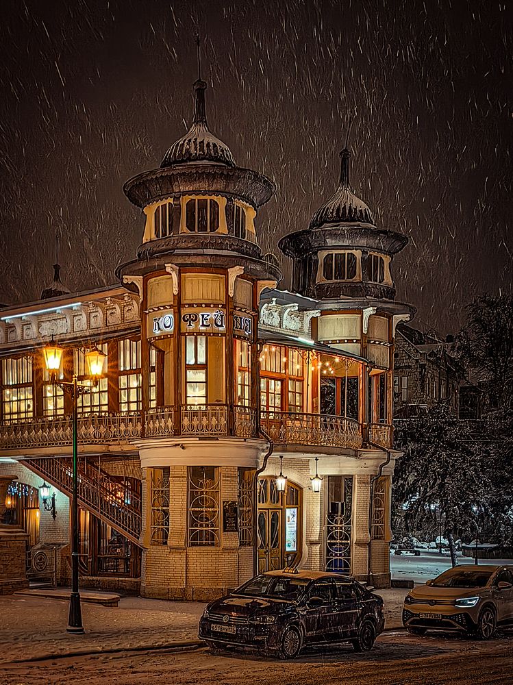 Photograph by Igor M.