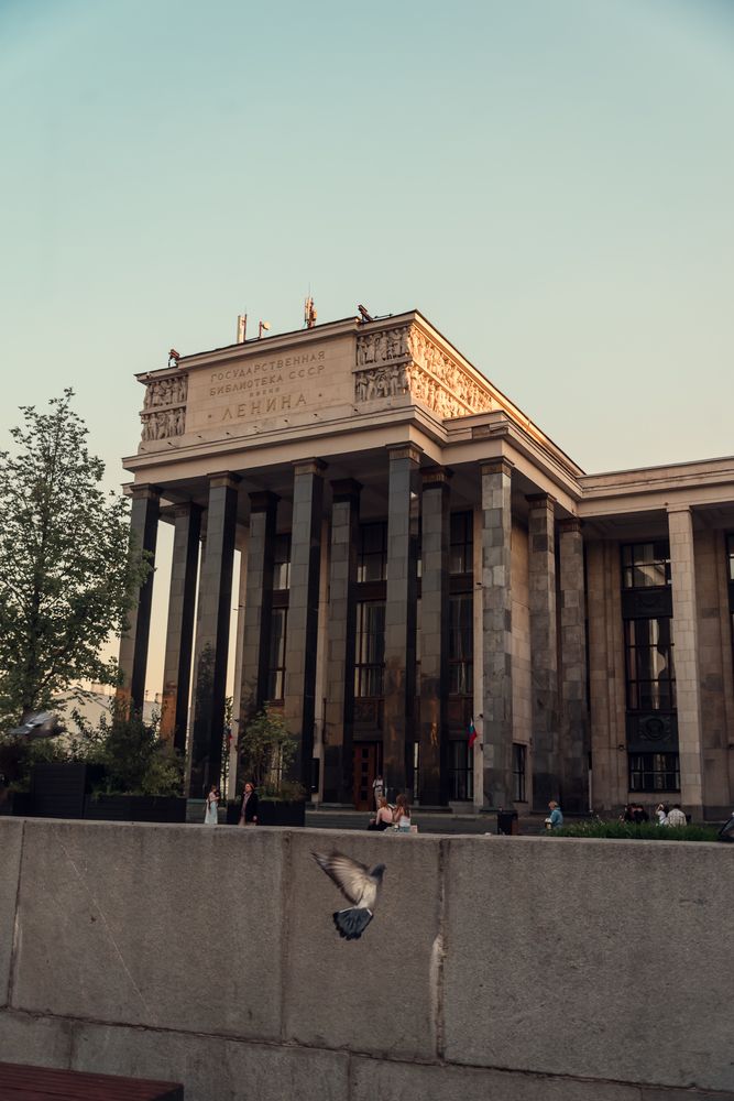 Photograph by Мария Путинцева