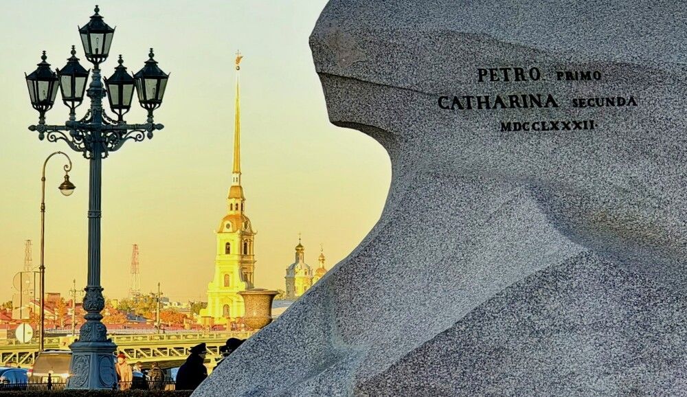 Photograph by Артем Сивцов